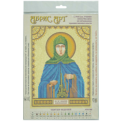 ACK-100 Схема для вышивки иконы бисером на натуральном художественном холсте 'Святая Евдокия' 17*23см