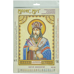 ACK-104 Схема для вышивки иконы бисером на натуральном художественном холсте 'Святой Иннокентий' 17*23см