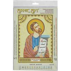 ACK-112 Схема для вышивки иконы бисером на натуральном художественном холсте 'Святой Моисей' 17*23см