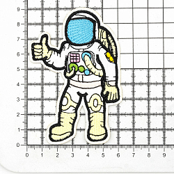 Термоаппликация 'Космонавт', бело-желтый 9*6см, Hobby&Pro