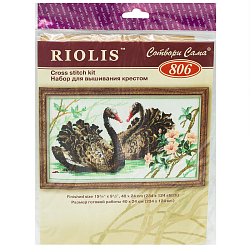806 Набор для вышивания Риолис 'Черные лебеди', 40*24 см