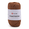Пряжа YarnArt 'Macrame' 90гр 130м (100% полиэстер) 151 коричневый