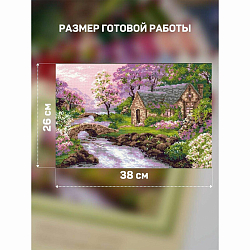 1098 Набор для вышивания Риолис 'Весенний пейзаж', 38*26 см