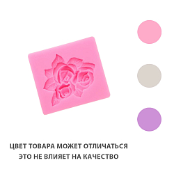 2389087 Молд силикон для свечей/мыла/смолы/гипса/кондитер. 4,5*5 см 'Букет роз', цвет МИКС