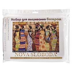 ДК1038 Набор для вышивания бисером 'Нова Слобода' 'Африканские красавицы', 76x50 см
