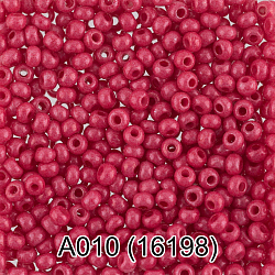 (16198) Бисер цветной мелованный 10/0, круг.отв., 50г, Preciosa