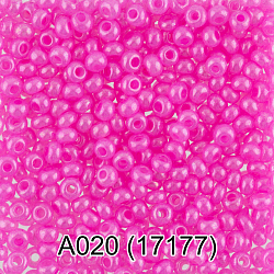 (17177) Бисер алебастр с цветным покрытием 10/0, круг.отв., 50г, Preciosa