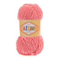 Пряжа ALIZE 'Softy' (100% микрополиэстер) (265 персик)