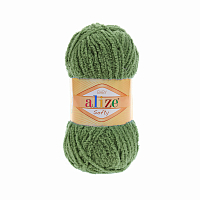 Пряжа ALIZE 'Softy' (100% микрополиэстер) (485 зеленая черепаха)