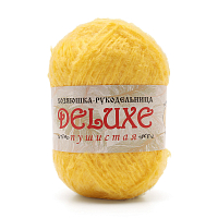 Пряжа для вязания 'DeLuxe' 50г. 140м (100% полипропилен) (желтый)