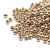 Бусины металлизированные, пластик, 4мм 15гр (440+/-20шт), Astra&Craft 4# золото