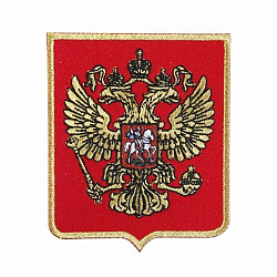 AD1428 Термоаппликация 'Герб России' (золото), 8*6,5 см, Hobby&Pro