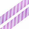 Лента атласная 'Диагональ', 25мм*3м фиолетовый