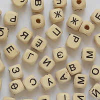 Бусины деревянные, с буквами Рус. алфавит, неокрашенные, куб, 10*10мм, 44гр, 100шт/упак, Astra&Craft