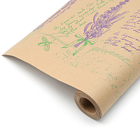 Крафт бумага 'Лаванда', цв. салатовый-сиреневый на коричневом фоне, 720мм/60гр/60мкр/10м+/- 5%