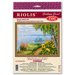 1506 Набор для вышивания Riolis 'Пристань', 40*30 см