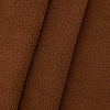 Трикотаж Флис 180 (47*50 см-+3см) 21817 коричневый