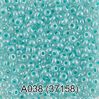 (37158) Бисер полупрозрачный жемчужный с цв.центром 10/0, круг.отв., 50г, Preciosa