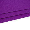 Фетр листовой жесткий, 1.0мм, 160гр, 20х30см, 3шт/упак Astra&Craft AF880/YF619 фиолетовый