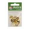 Шапочка для бусин 4AR209, 13мм 30шт/упак, Astra&Craft Светлое золото