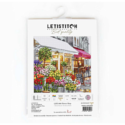 Leti986 Набор для вышивания LetiStitch 'Цветочный магазин' 22,5*22,2см