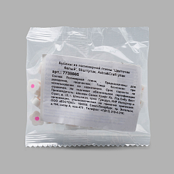 Бусины из полимерной глины 'Цветочек белый', 50шт/упак, Astra&Craft
