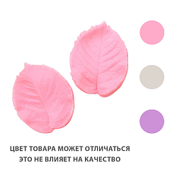 1857335 Молд силикон для свечей/мыла/смолы/гипса/кондитер. 8,2*6,3*1,5 см 'Листва', цвет МИКС