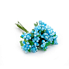 AR554 Букетик декоративных цветов, 2см (12шт/упак) синий