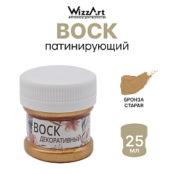 ArtWax Патинирующий воск Бронза Старая 25 мл Wizzart