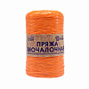 Пряжа Astra Premium 'Мочалочная' 50гр. 200м (100% полипропилен) апельсин