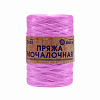 Пряжа Astra Premium 'Мочалочная' 50гр. 200м (100% полипропилен) пурпурный