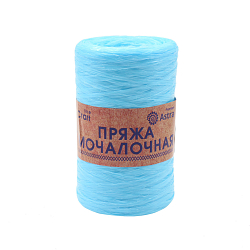 Пряжа Astra Premium 'Мочалочная' 50гр. 200м (100% полипропилен) (темно-голубой)