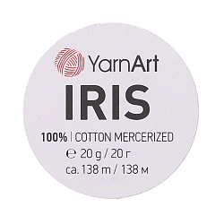 Пряжа YarnArt 'Iris' 20гр 138м (100% мерсеризованный хлопок)