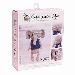 2724101 Амигуруми: Мягкая игрушка 'Слоненок Мо', набор для вязания, 10*4*14 см