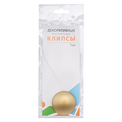 Магнитные клипсы с леской (30см) d 45