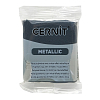 CE0870056 Пластика полимерная запекаемая 'Cernit METALLIC' 56 гр. 169 красный железняк