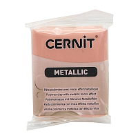 CE0870056 Пластика полимерная запекаемая 'Cernit METALLIC' 56 гр. (052 розовое золото)