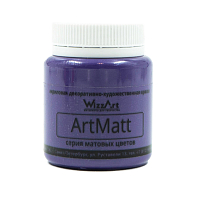 Краска акриловая, матовая ArtMatt, фиолет яркий, 80мл, Wizzart