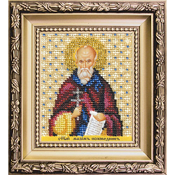 Б-1210 Набор для вышивания бисером 'Чарівна Мить' 'Икона святой Максим Исповедник', 9*11 см