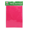 Фетр листовой мягкий, 3.0мм, 400гр, 20х30см, 3шт/упак Astra&Craft AF814 ярко-розовый