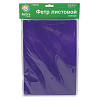 Фетр листовой мягкий, 3.0мм, 400гр, 20х30см, 3шт/упак Astra&Craft AF875/YF625 т.синий/фиолетовый
