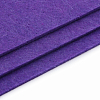 Фетр листовой жесткий, 3.0мм, 20х30см, 3шт/упак Astra&Craft AF875/YF625 темно-фиолетовый
