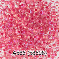(58598) Бисер прозрачный с цв.центром 10/0, круг.отв., 50г, Preciosa
