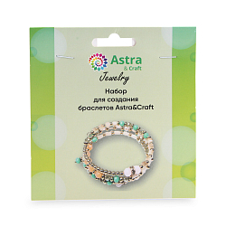 66862 Набор для создания браслетов Astra&Craft