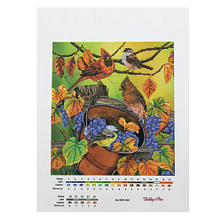 НР-3065 Канва с рисунком для вышивания бисером 'Щедрый урожай' Hobby&Pro 23,5*26см