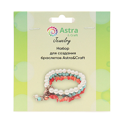 66861 Набор для создания браслетов Astra&Craft
