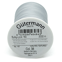 15 Нить Bulky-Lock 160/2000 м оверлочная текстурированная, 100% полиэстер Gutermann 730805