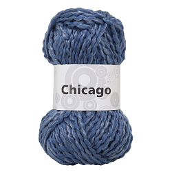 Набор для вязания шарфа 'Chicago' 4*50гр, 4*49м (62% полиакрил, 38% шерсть)