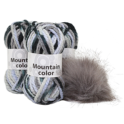 Набор для вязания шапки 'Mountain' 3*50гр, 3*30м (90% полиакрил, 10% шерсть)