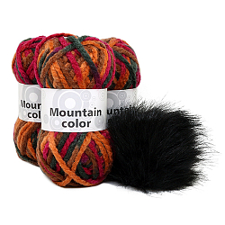 Набор для вязания шапки 'Mountain' 3*50гр, 3*30м (90% полиакрил, 10% шерсть)